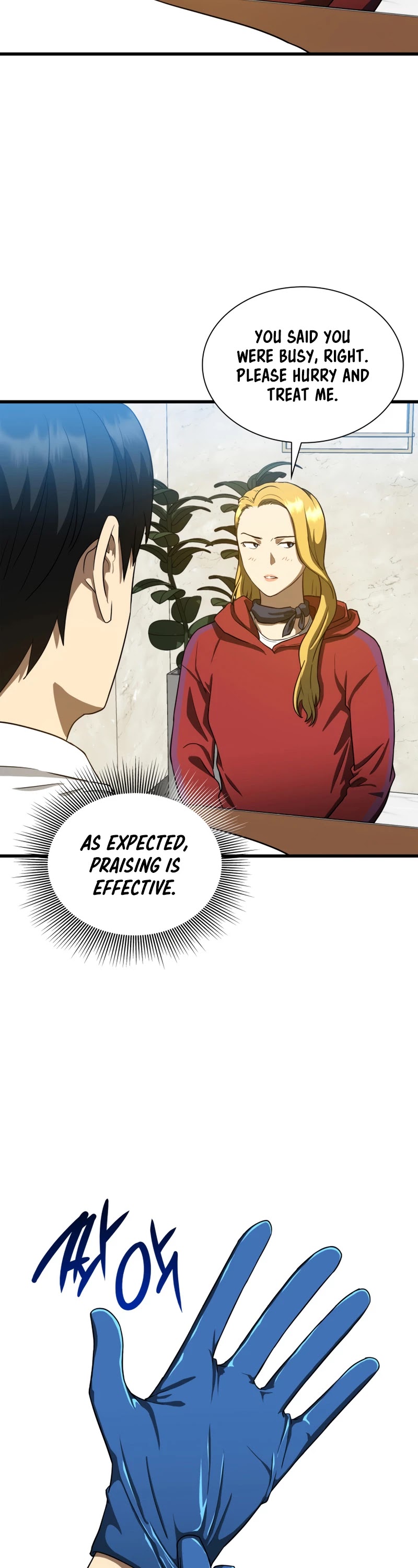 Perfect Surgeon Chapter 8 page 16 - Chapter 8