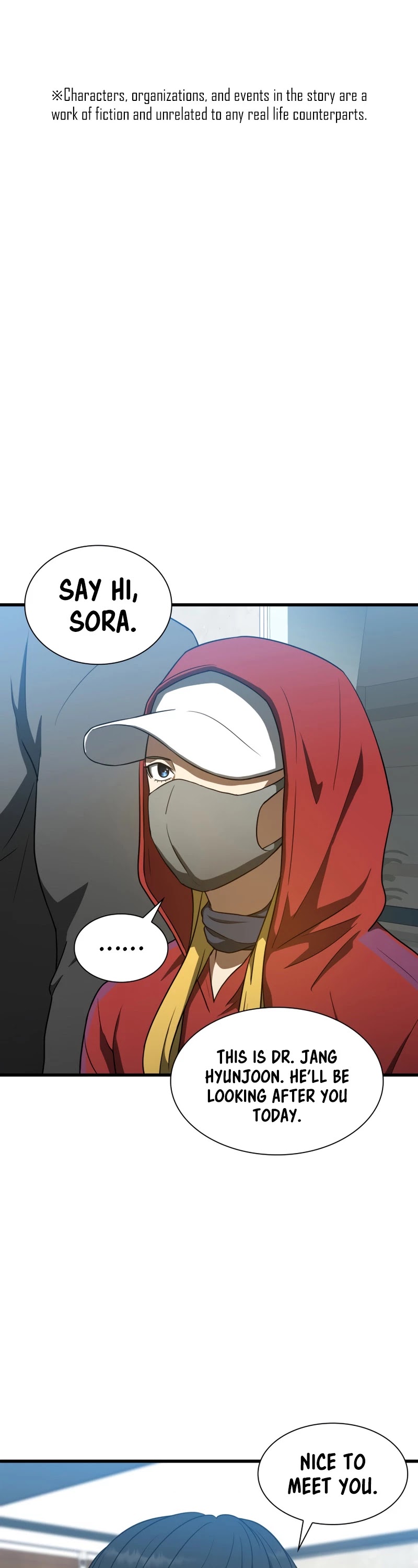 Perfect Surgeon Chapter 8 page 2 - Chapter 8