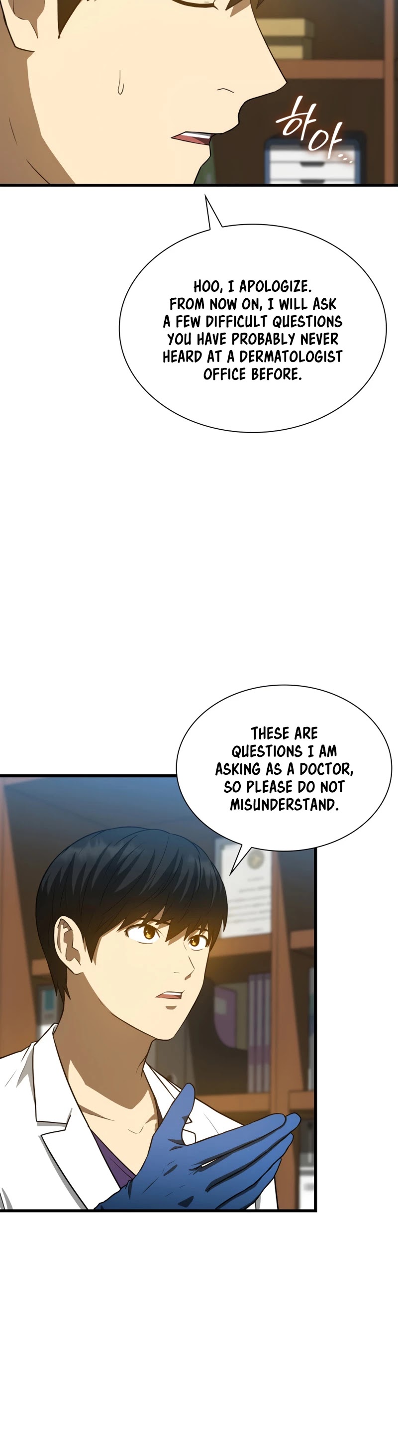 Perfect Surgeon Chapter 8 page 29 - Chapter 8