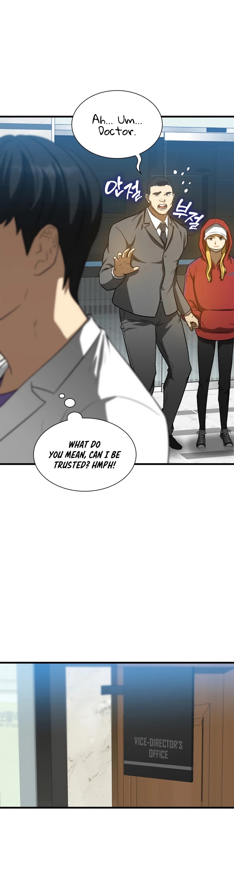 Perfect Surgeon Chapter 8 page 7 - Chapter 8