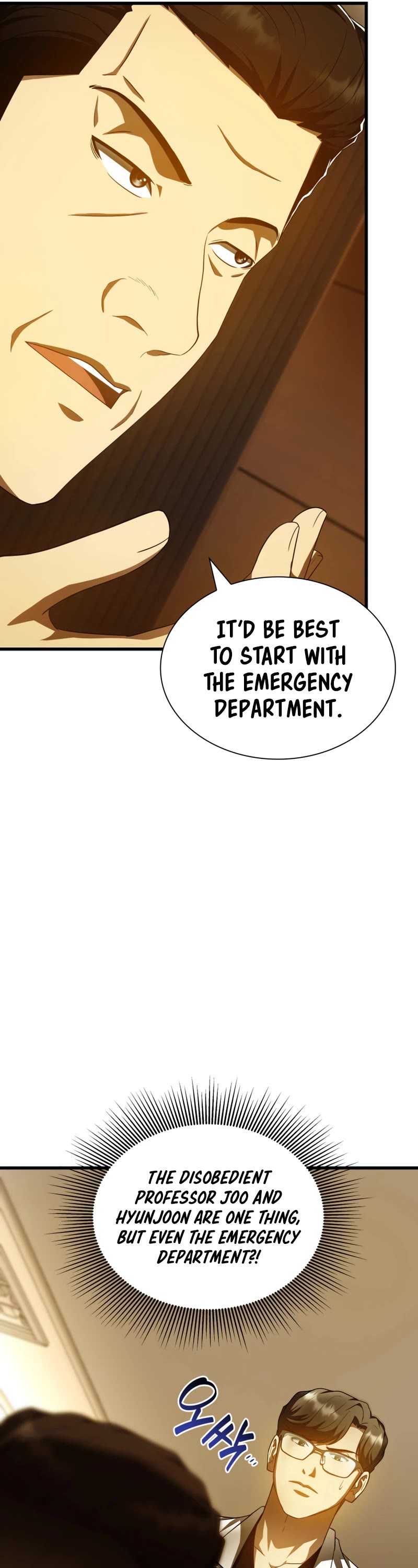 Perfect Surgeon Chapter 80 page 14 - Chapter 80