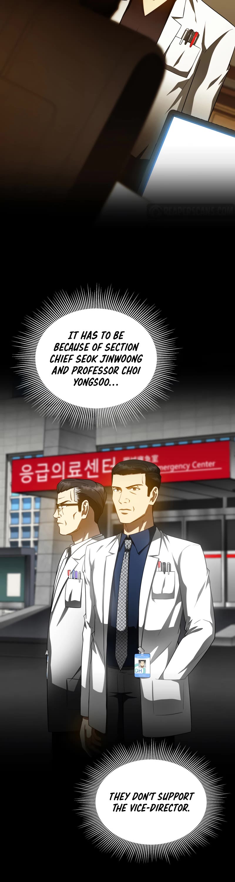 Perfect Surgeon Chapter 80 page 15 - Chapter 80