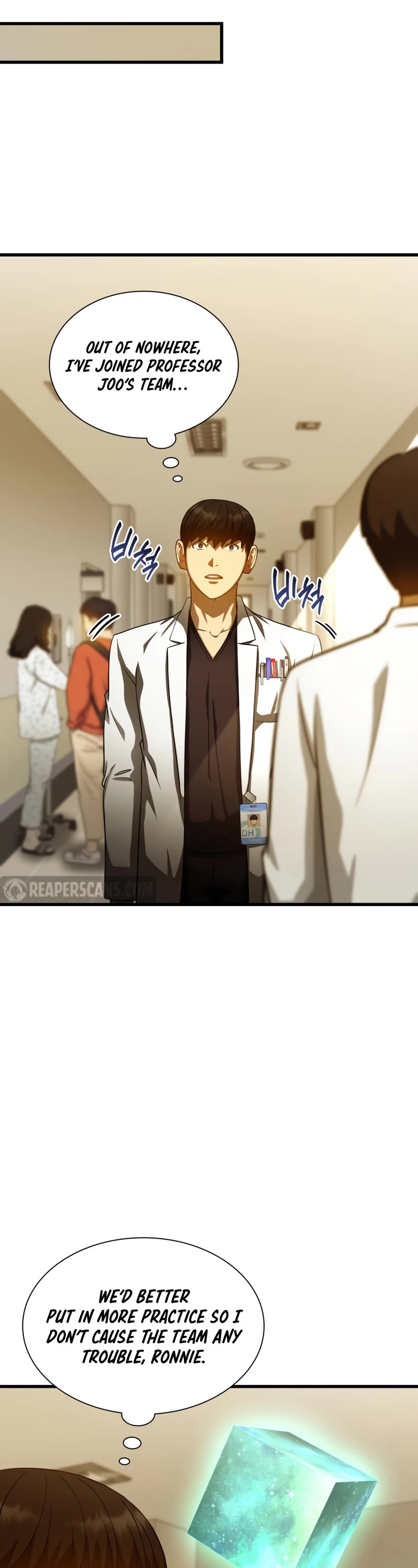Perfect Surgeon Chapter 80 page 32 - Chapter 80