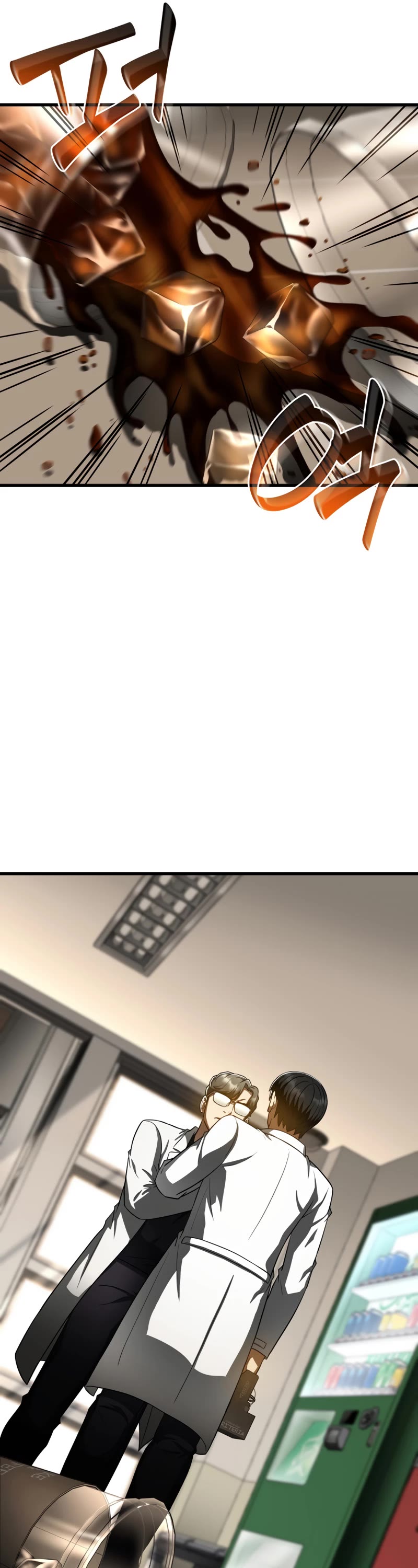 Perfect Surgeon Chapter 81 page 38 - Chapter 81