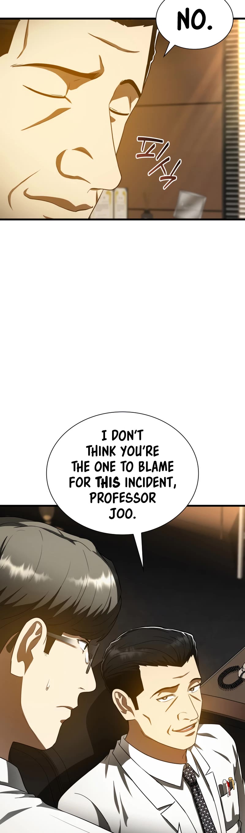 Perfect Surgeon Chapter 81 page 8 - Chapter 81