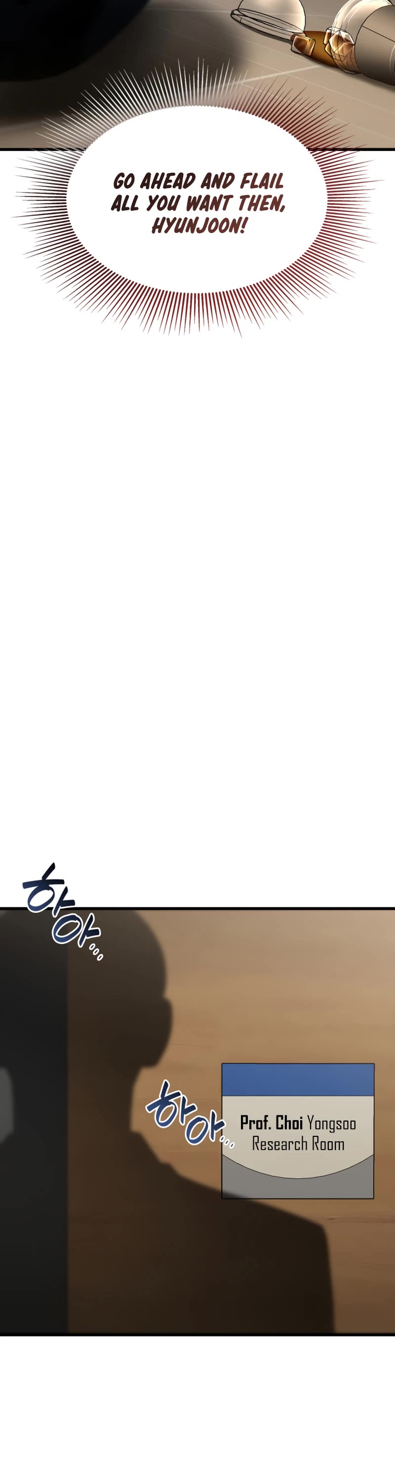 Perfect Surgeon Chapter 82 page 11 - Chapter 82