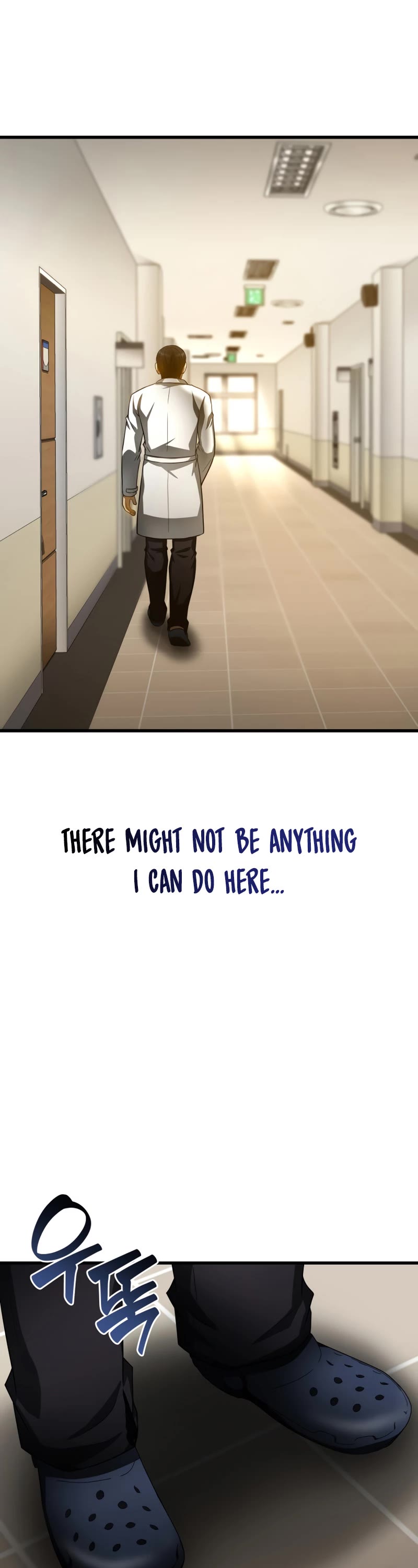 Perfect Surgeon Chapter 82 page 14 - Chapter 82