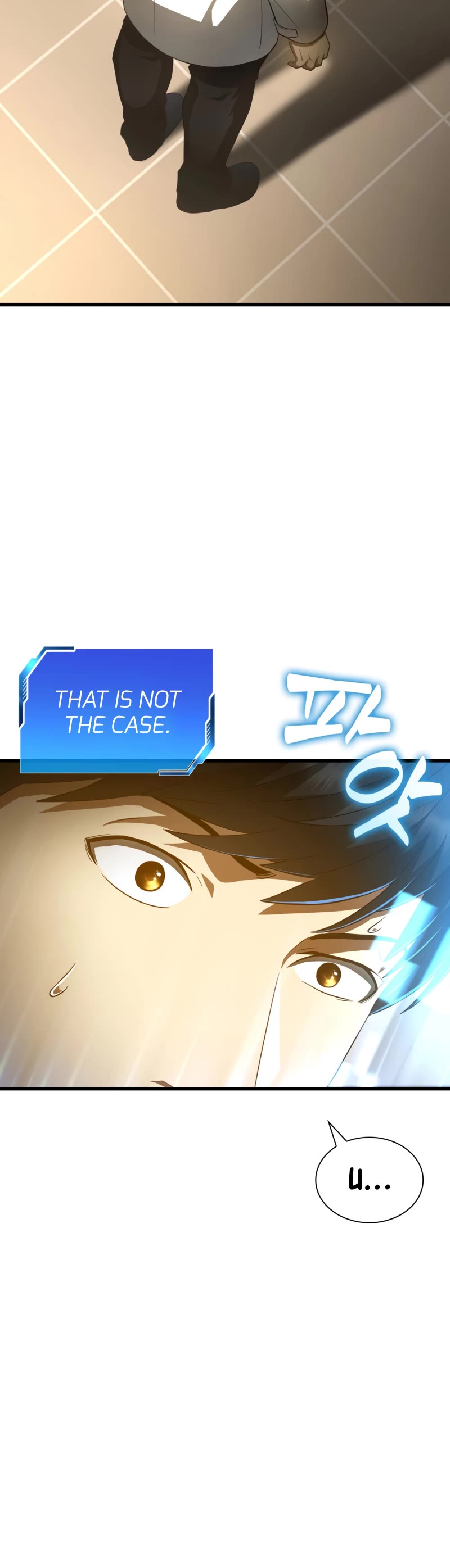Perfect Surgeon Chapter 82 page 17 - Chapter 82