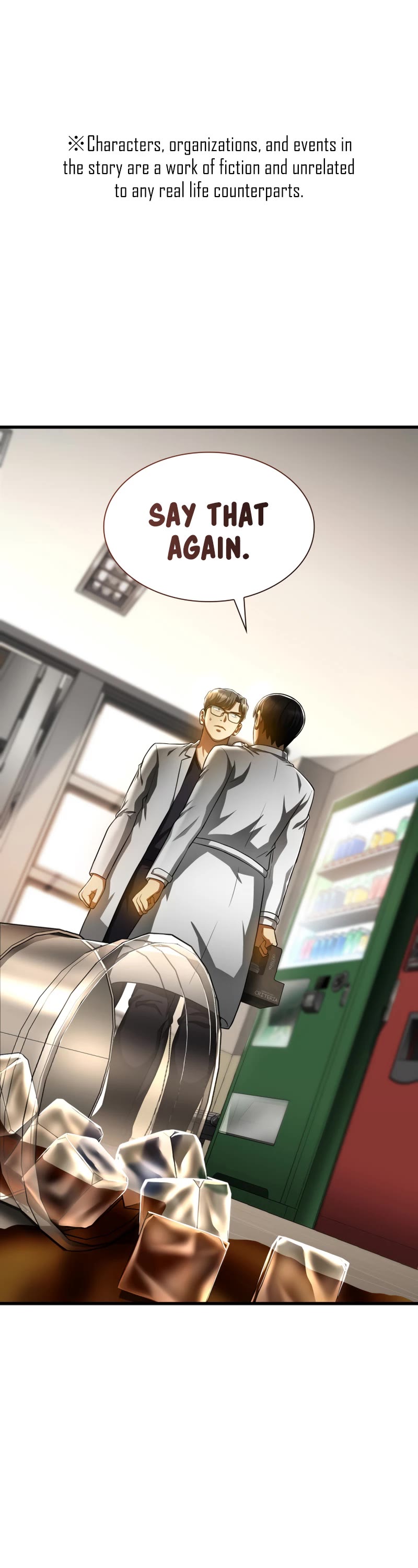 Perfect Surgeon Chapter 82 page 2 - Chapter 82