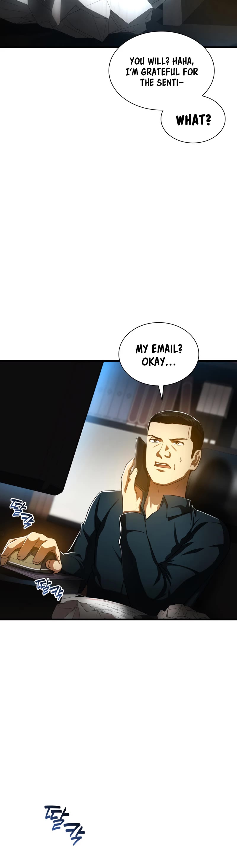 Perfect Surgeon Chapter 82 page 25 - Chapter 82