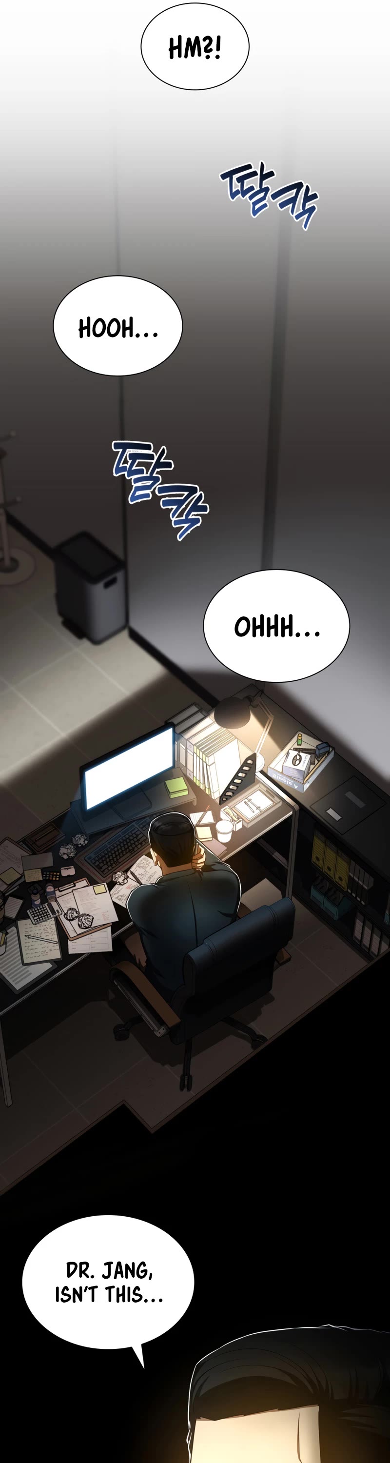 Perfect Surgeon Chapter 82 page 26 - Chapter 82