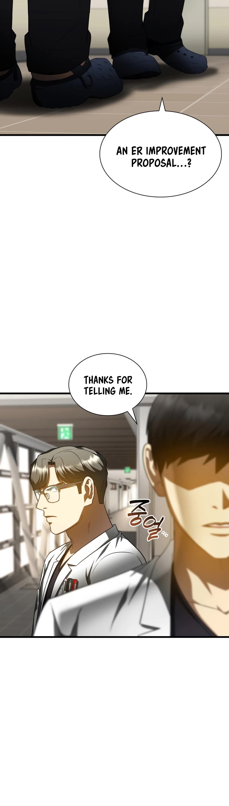 Perfect Surgeon Chapter 82 page 9 - Chapter 82
