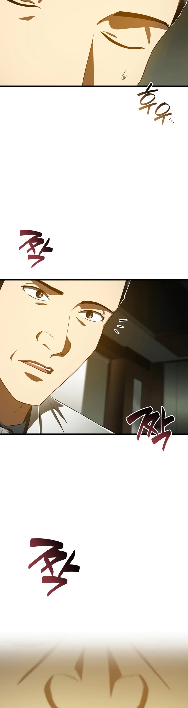 Perfect Surgeon Chapter 83 page 20 - Chapter 83
