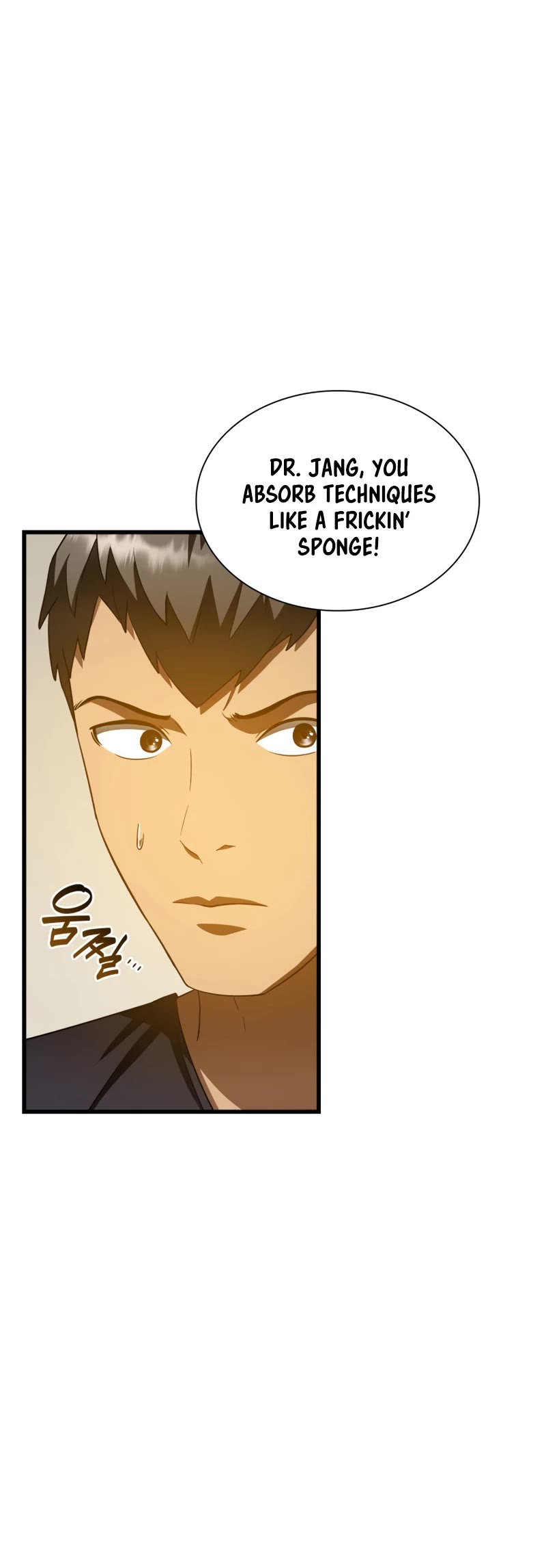 Perfect Surgeon Chapter 84 page 13 - Chapter 84