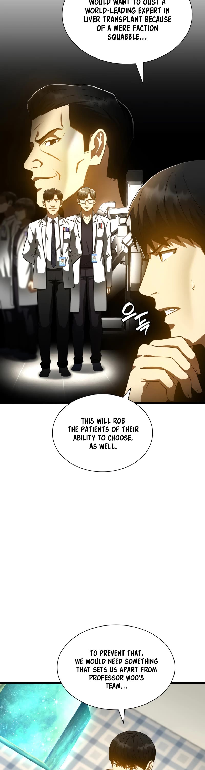 Perfect Surgeon Chapter 84 page 43 - Chapter 84