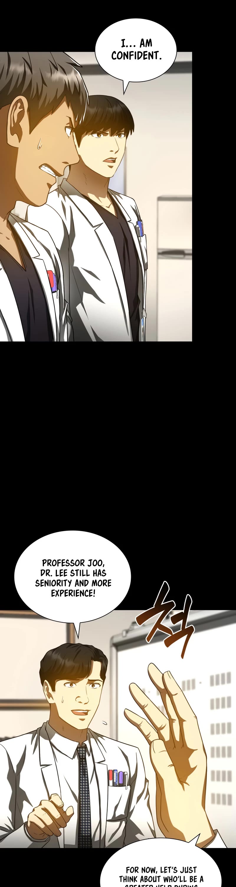 Perfect Surgeon Chapter 85 page 10 - Chapter 85