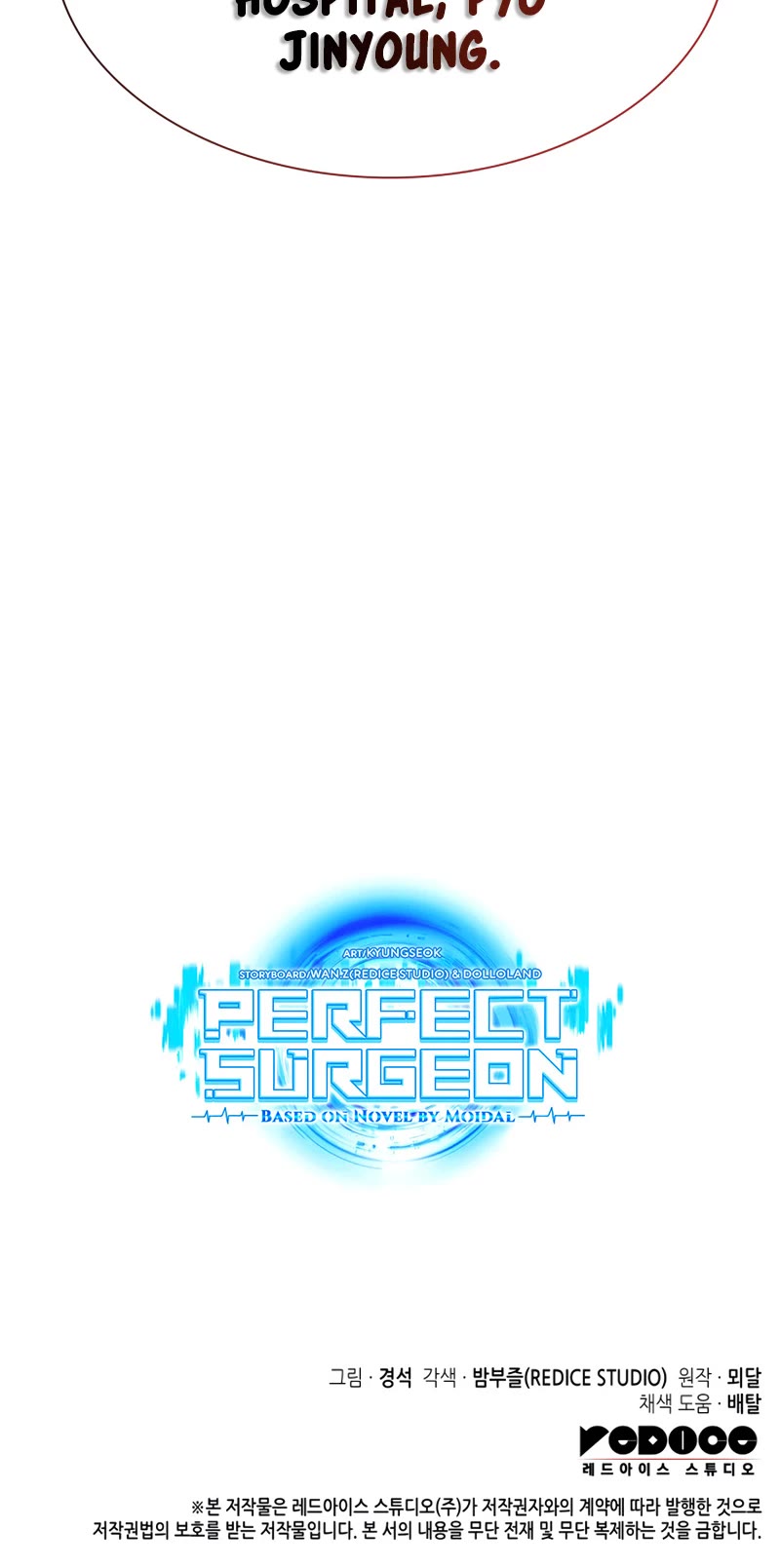 Perfect Surgeon Chapter 85 page 56 - Chapter 85