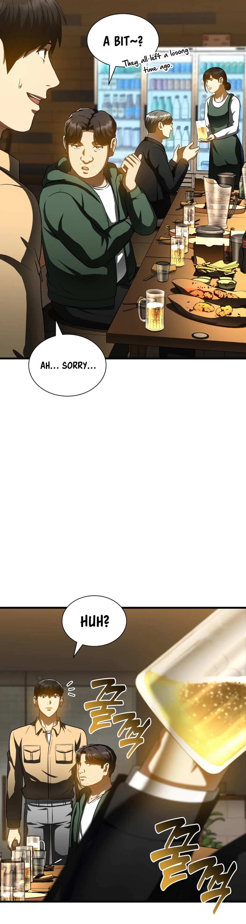 Perfect Surgeon Chapter 86 page 15 - Chapter 86