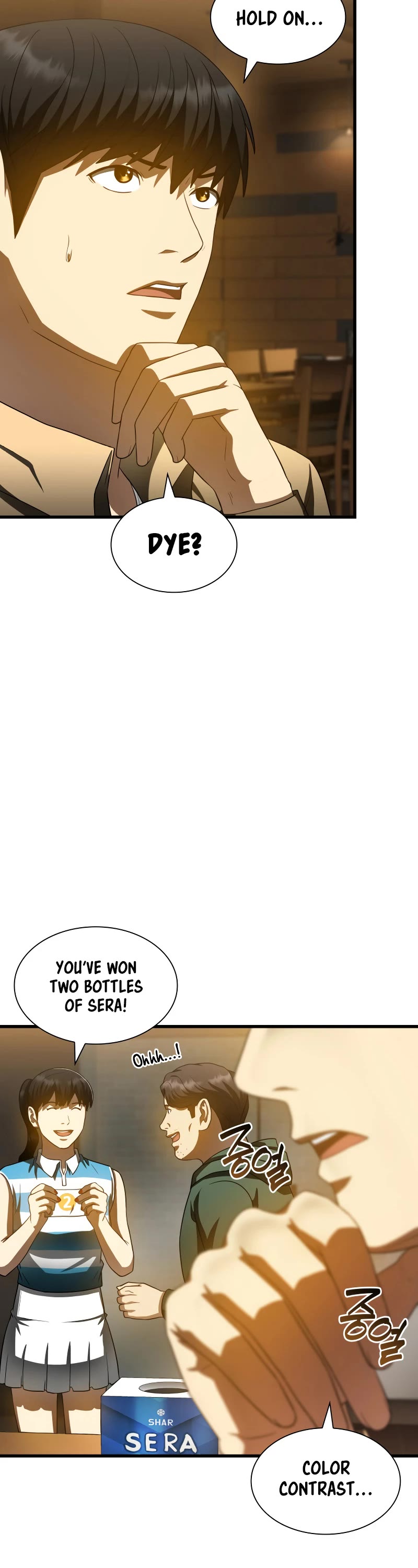 Perfect Surgeon Chapter 87 page 13 - Chapter 87