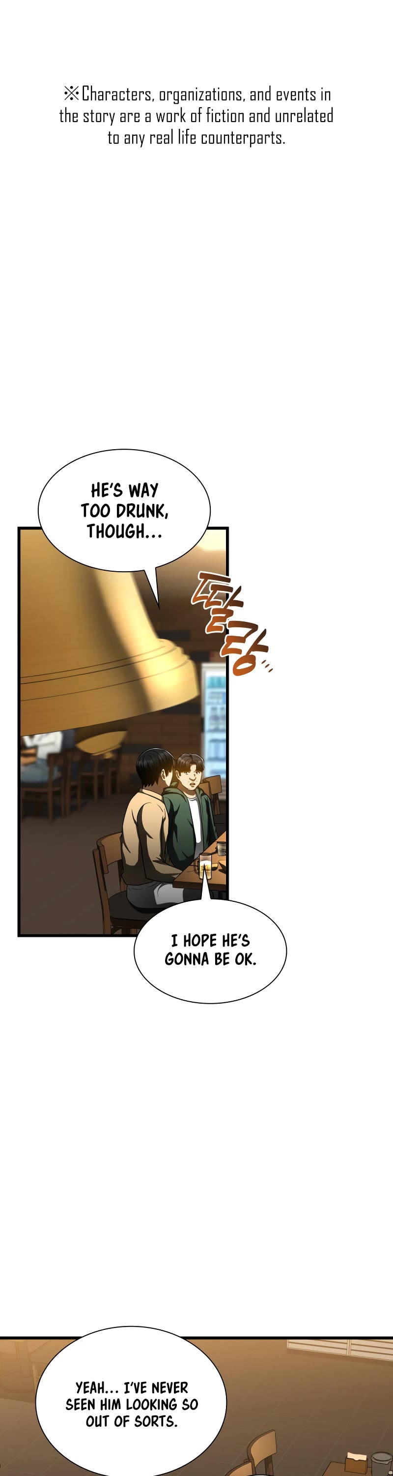 Perfect Surgeon Chapter 87 page 2 - Chapter 87