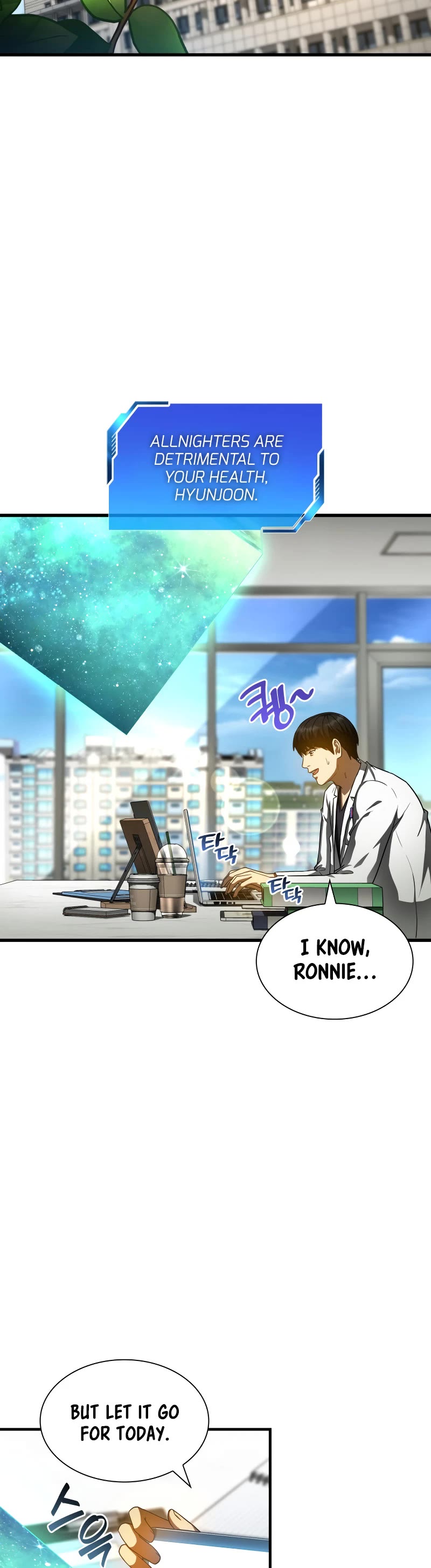 Perfect Surgeon Chapter 87 page 28 - Chapter 87