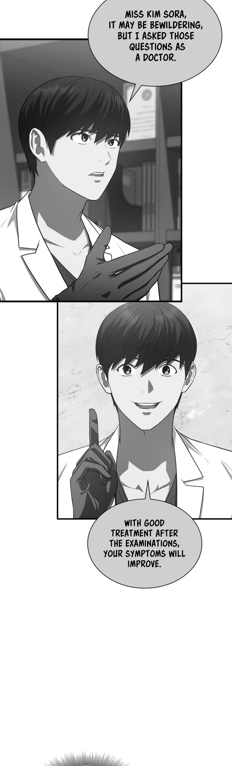 Perfect Surgeon Chapter 9 page 12 - Chapter 9