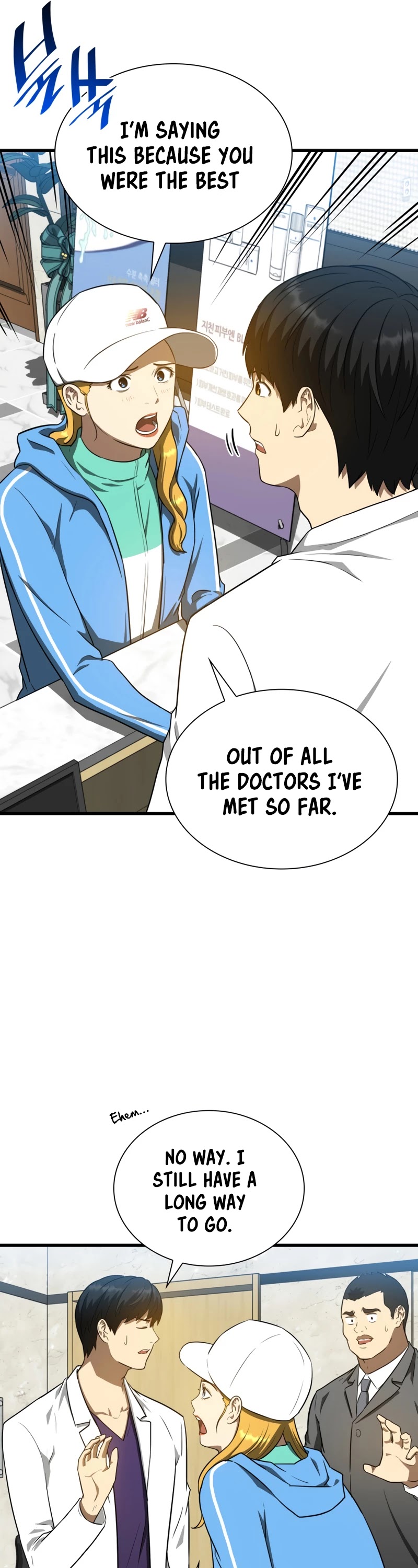 Perfect Surgeon Chapter 9 page 22 - Chapter 9