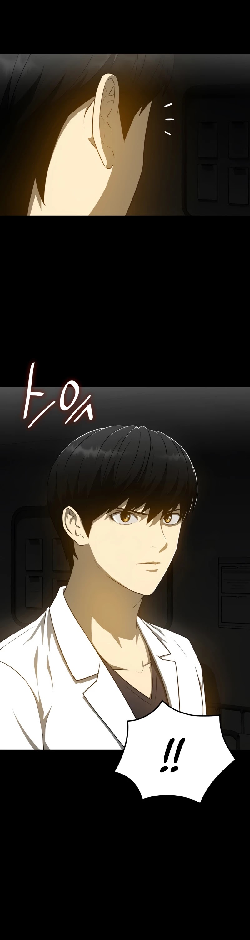 Perfect Surgeon Chapter 9 page 39 - Chapter 9