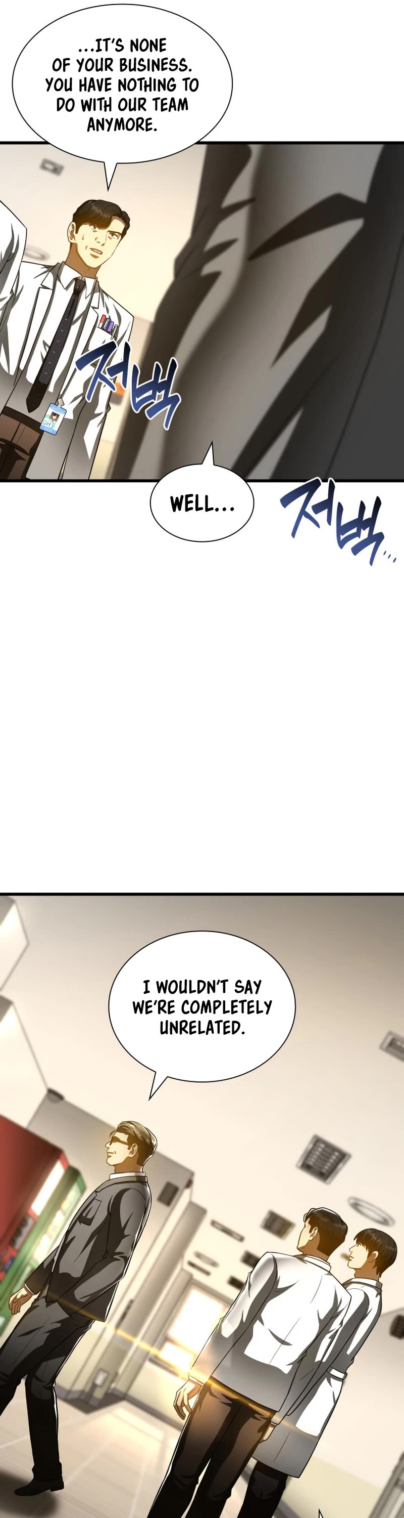 Perfect Surgeon Chapter 91 page 14 - Chapter 91