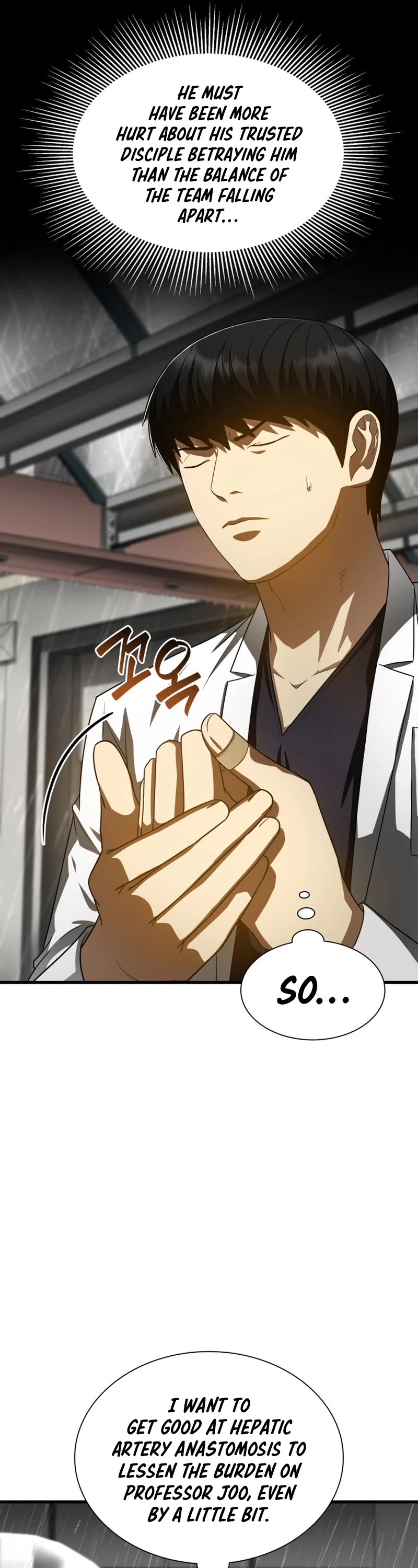 Perfect Surgeon Chapter 91 page 26 - Chapter 91