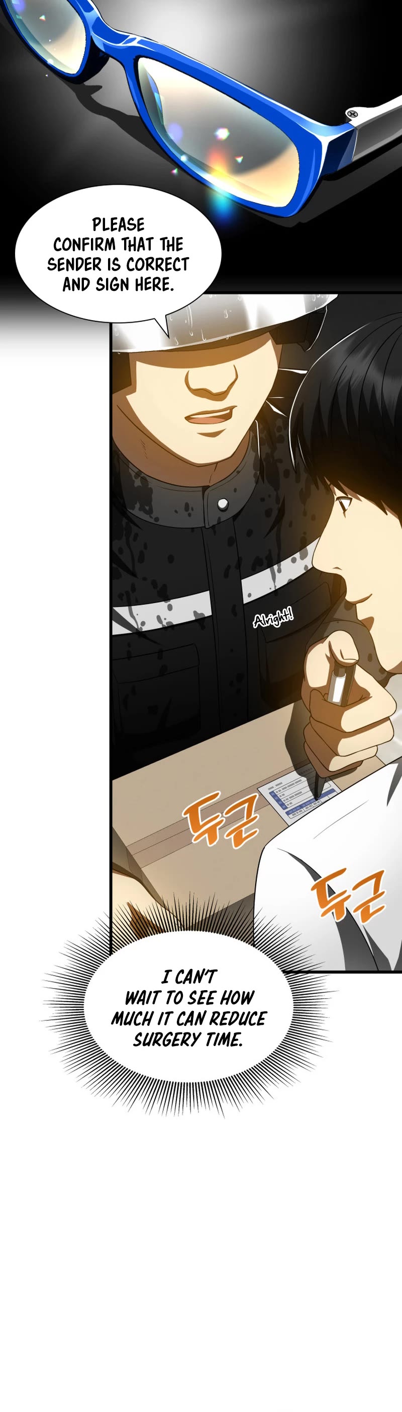 Perfect Surgeon Chapter 91 page 29 - Chapter 91
