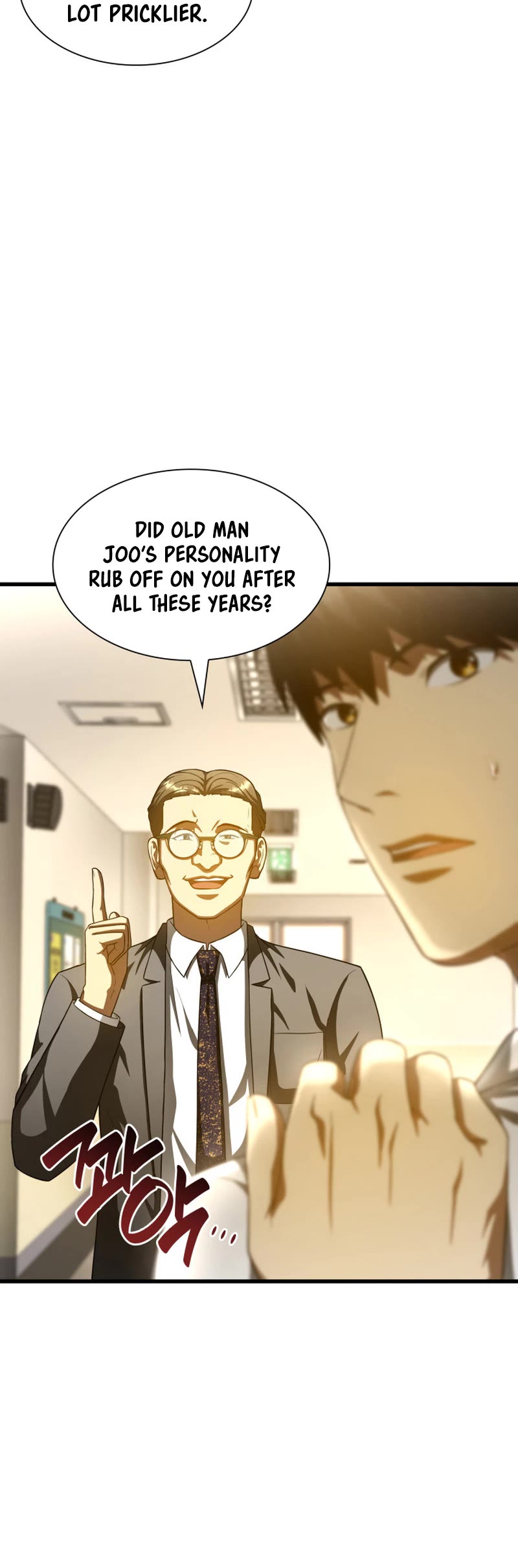 Perfect Surgeon Chapter 91 page 4 - Chapter 91
