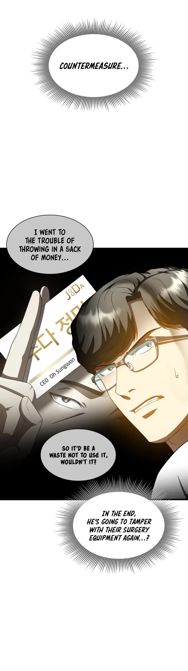 Perfect Surgeon Chapter 91 page 41 - Chapter 91