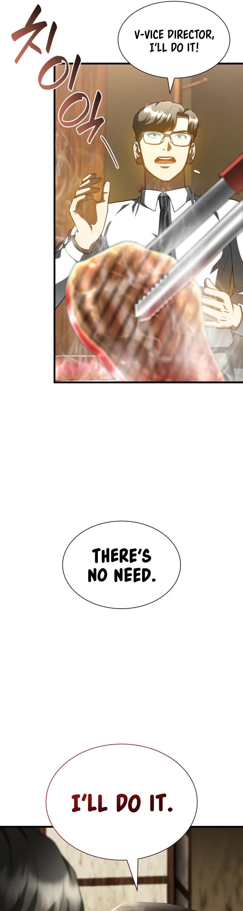 Perfect Surgeon Chapter 91 page 46 - Chapter 91