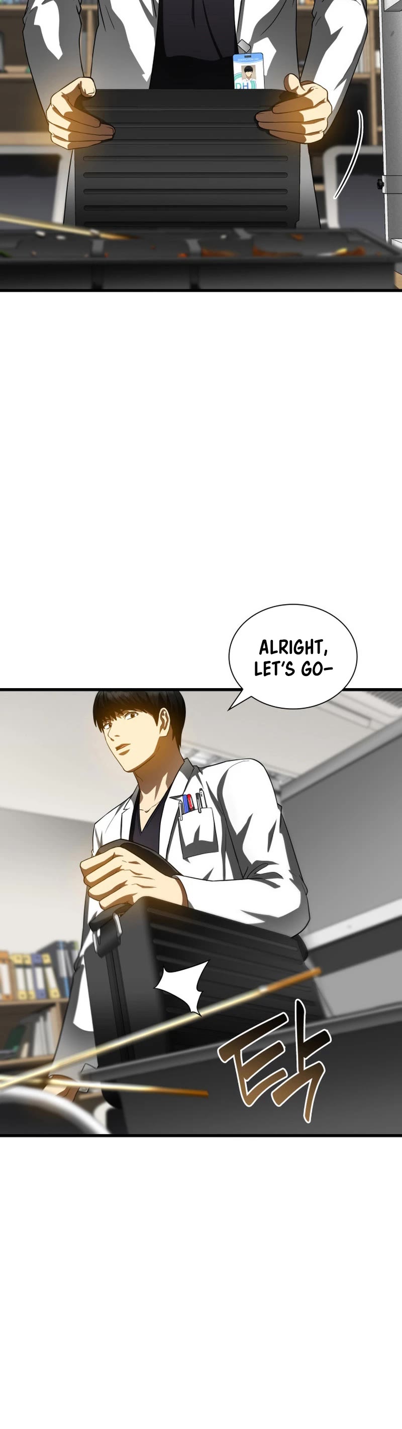 Perfect Surgeon Chapter 92 page 17 - Chapter 92