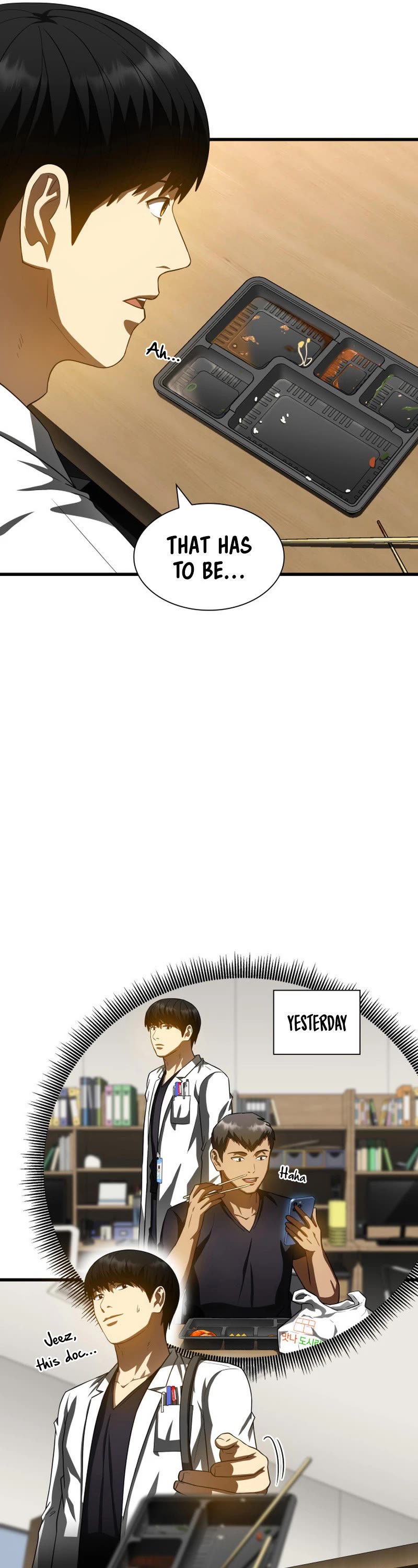 Perfect Surgeon Chapter 92 page 18 - Chapter 92