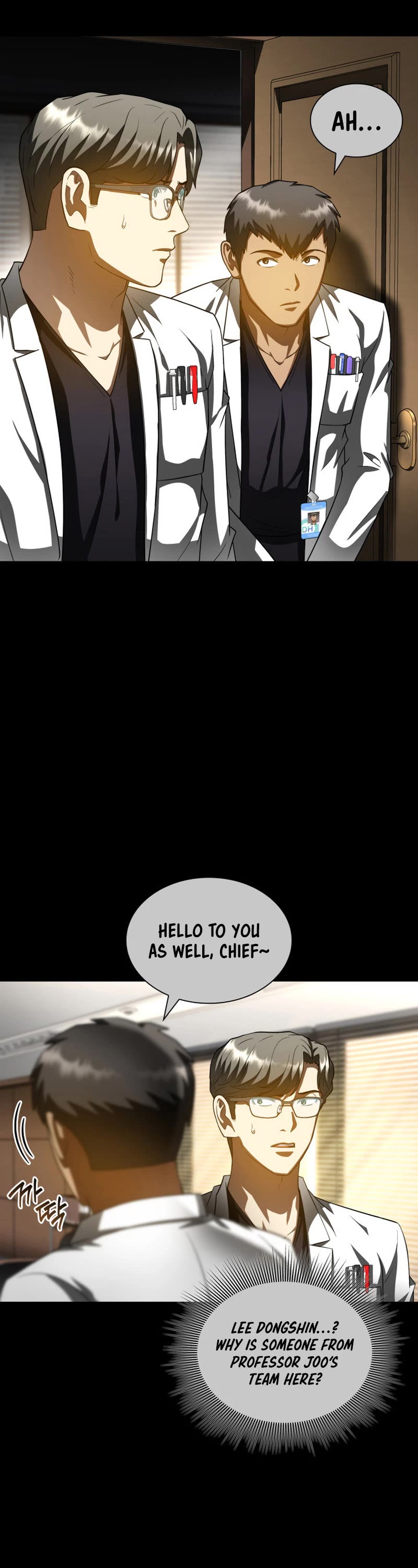 Perfect Surgeon Chapter 92 page 33 - Chapter 92