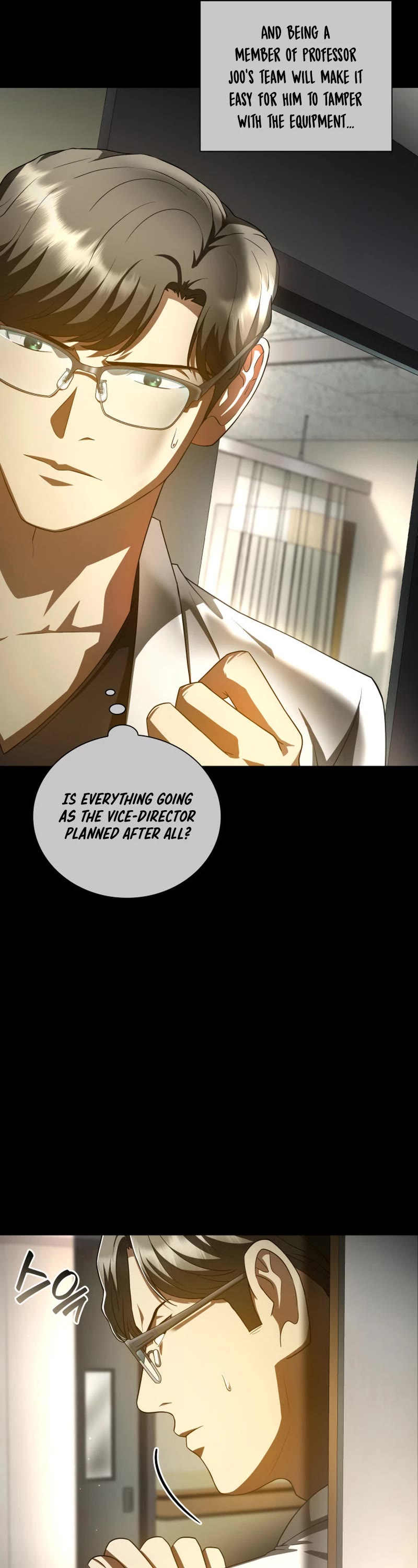 Perfect Surgeon Chapter 92 page 38 - Chapter 92