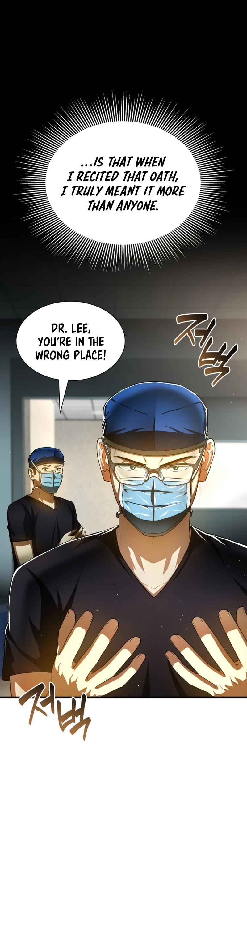 Perfect Surgeon Chapter 93 page 18 - Chapter 93