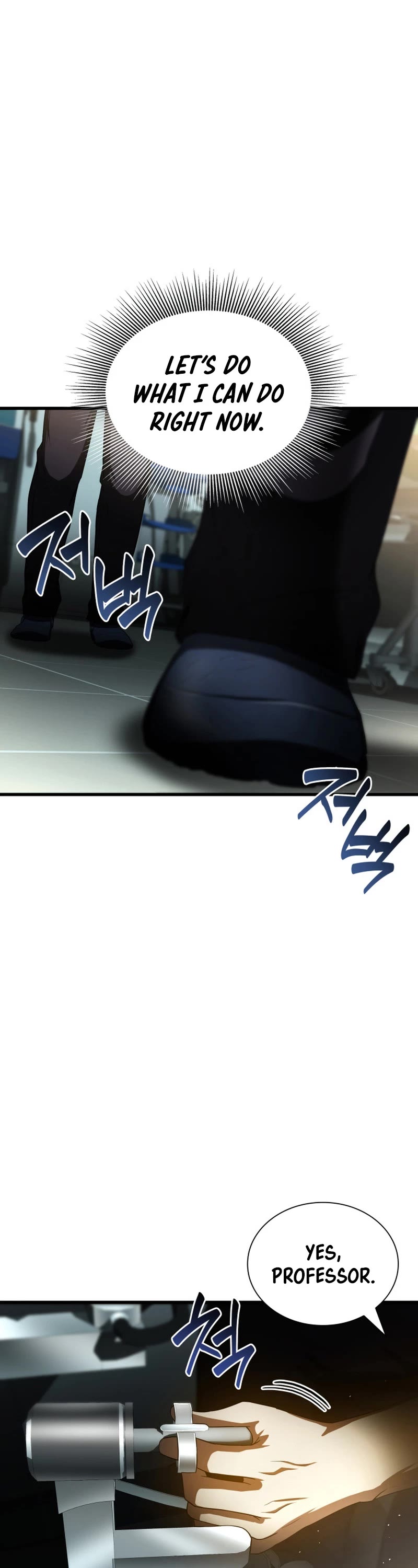 Perfect Surgeon Chapter 93 page 20 - Chapter 93