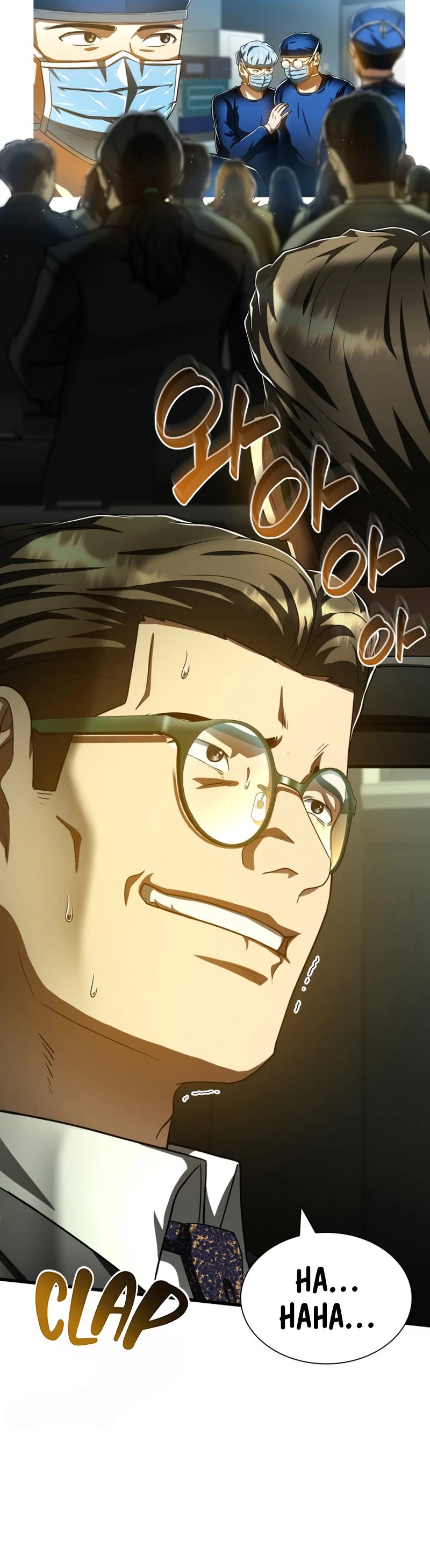 Perfect Surgeon Chapter 95 page 33 - Chapter 95