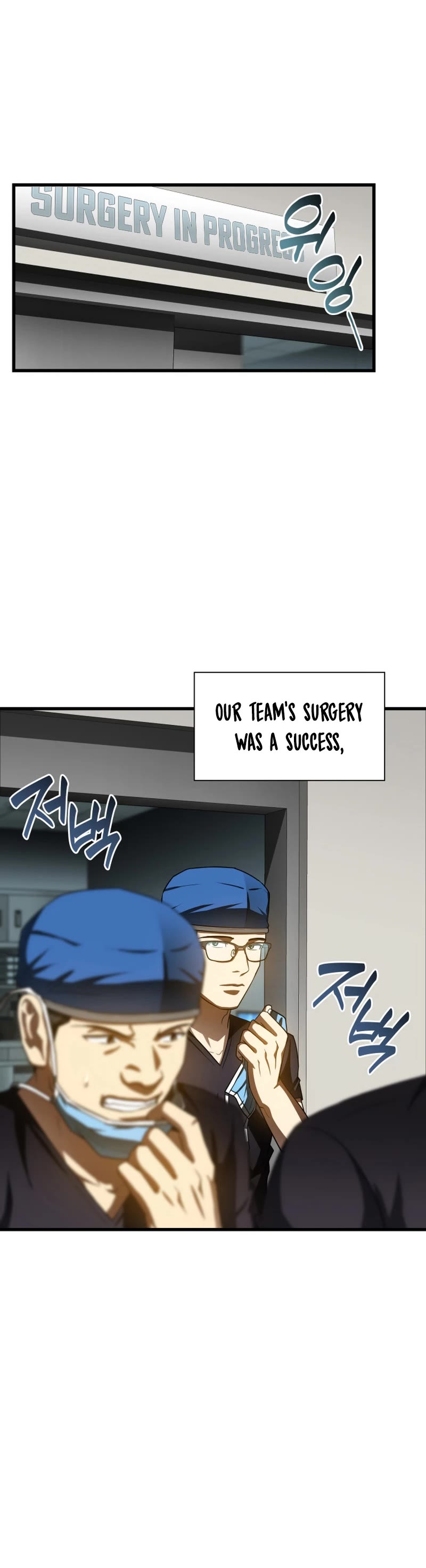 Perfect Surgeon Chapter 95 page 37 - Chapter 95