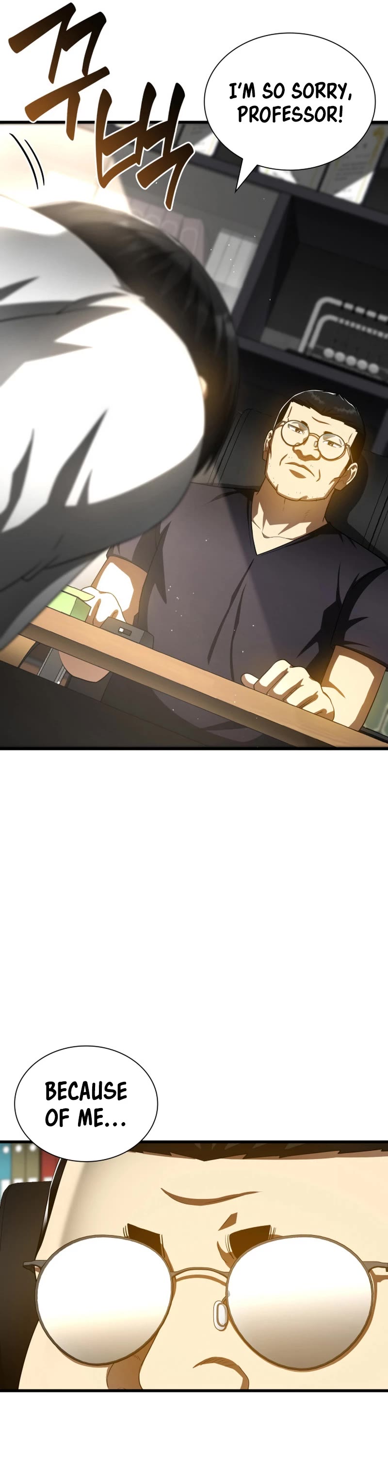 Perfect Surgeon Chapter 96 page 10 - Chapter 96