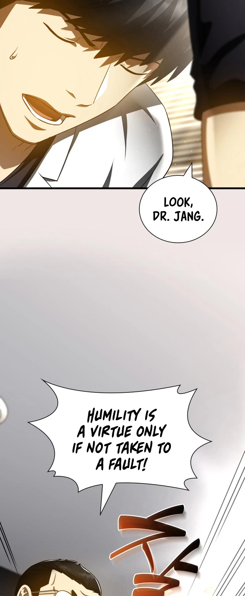 Perfect Surgeon Chapter 96 page 12 - Chapter 96