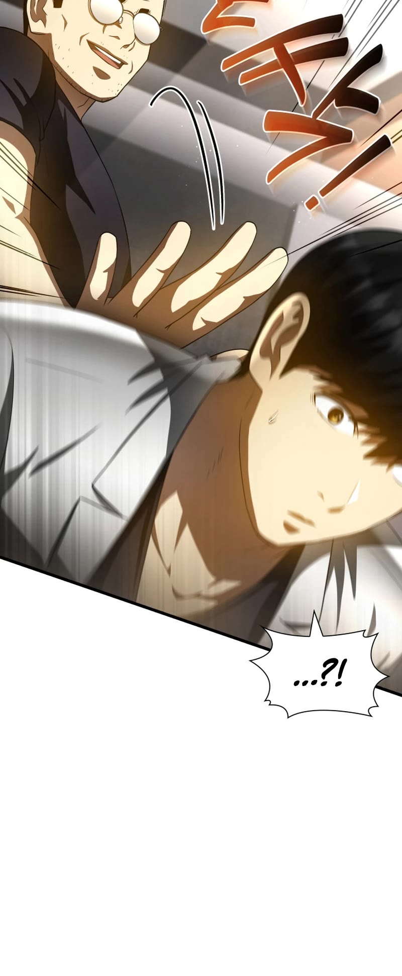 Perfect Surgeon Chapter 96 page 13 - Chapter 96