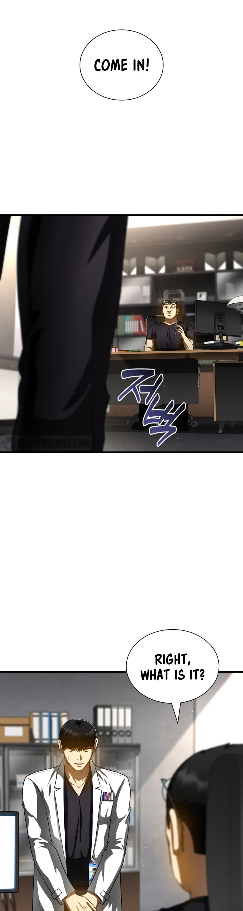 Perfect Surgeon Chapter 96 page 7 - Chapter 96