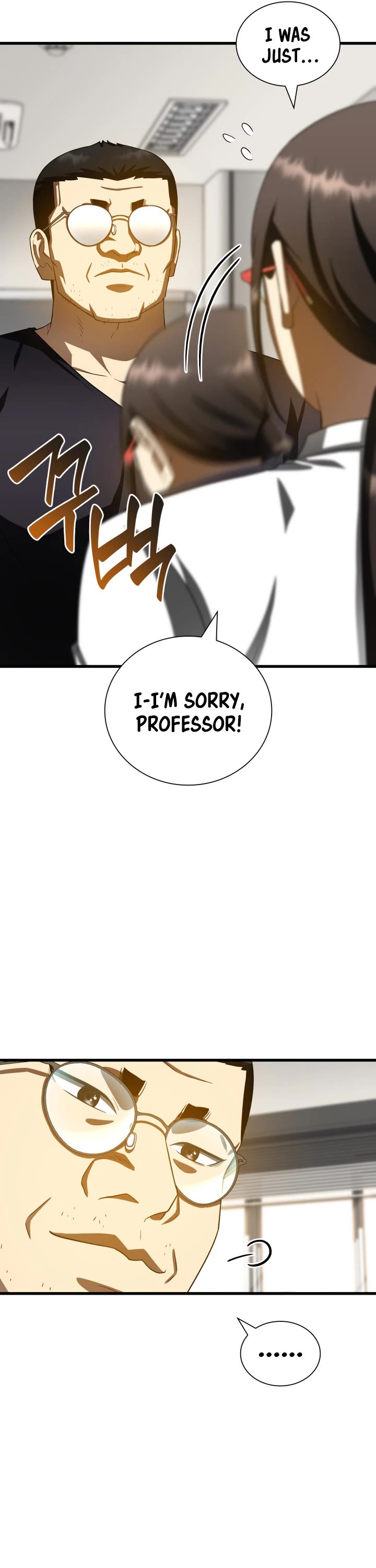 Perfect Surgeon Chapter 97 page 22 - Chapter 97