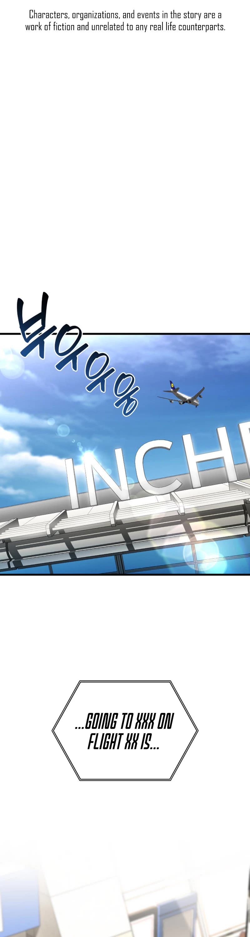 Perfect Surgeon Chapter 98 page 2 - Chapter 98