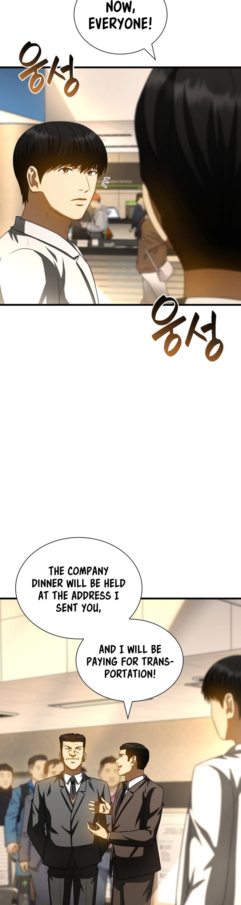 Perfect Surgeon Chapter 98 page 23 - Chapter 98
