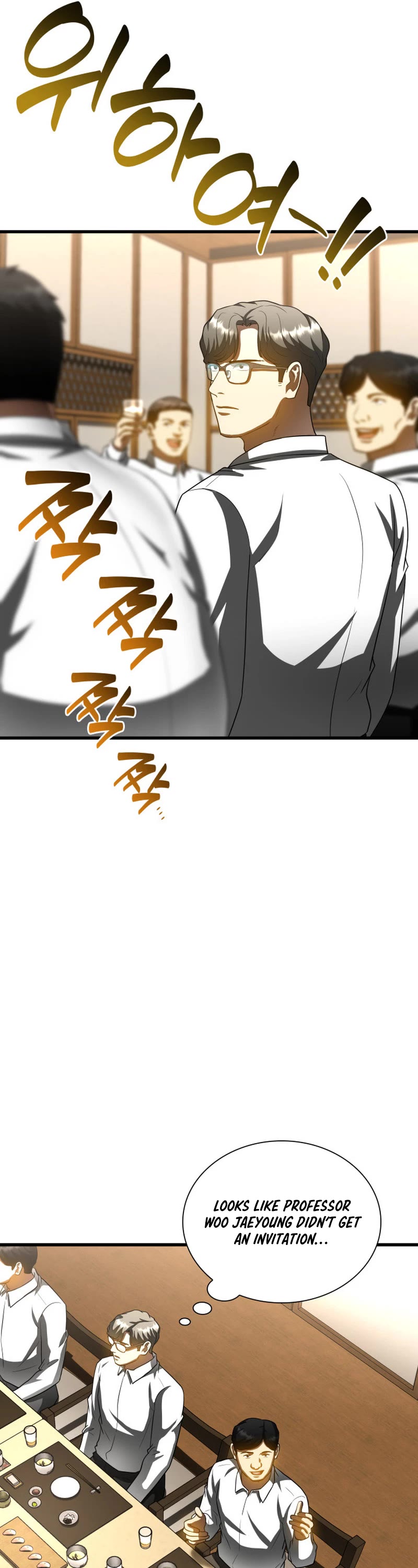 Perfect Surgeon Chapter 98 page 30 - Chapter 98